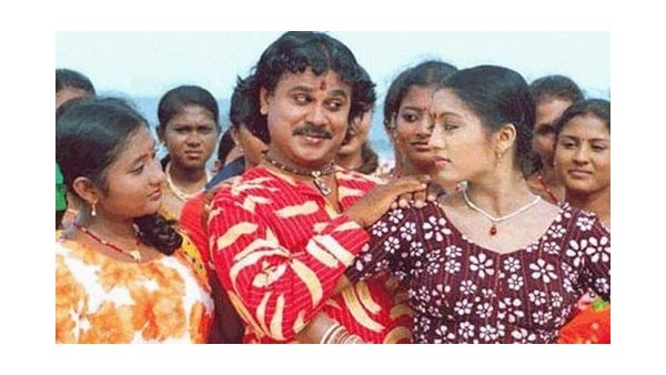 Chanthupottu Movie