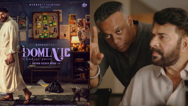 Dominic and The Ladies Purse poster  Mammootty and Gautham Vasudev Menon