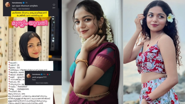 Hansika Krishna