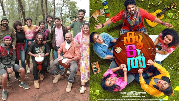 Koodal Movie Second Look