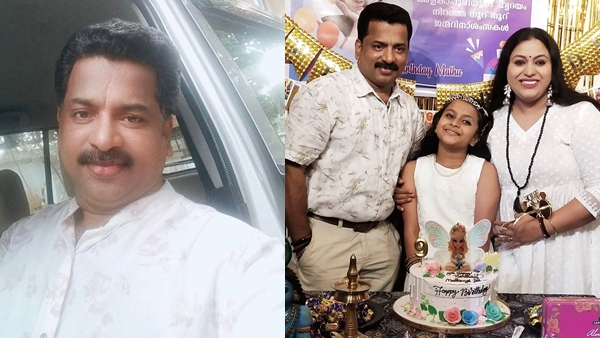 lakshmipriya lakshmipriya