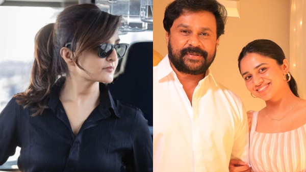 Meenakshi Dileep  Manju Warrier