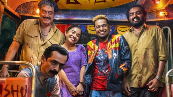 Maranamass Review Maranamass Review