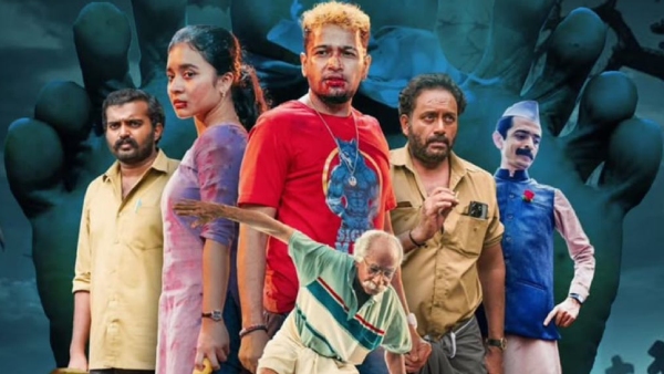 Maranamass Review Maranamass Review