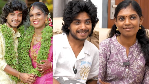 Midhutty Wedding