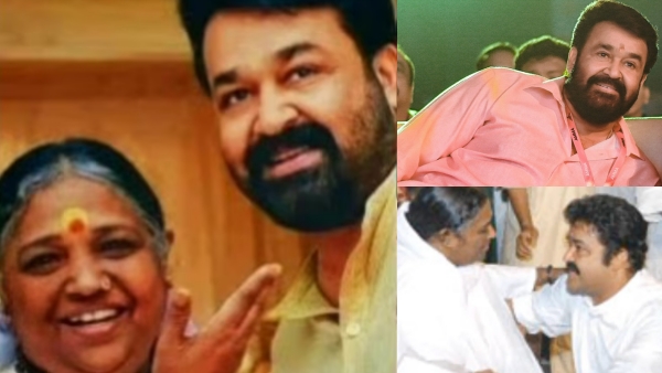 Amritanandamayi Mohanlal