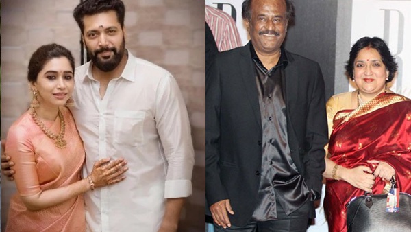 Ravi Mohan  Aarti Ravi  Rajinikanth