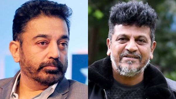 Kamal Haasan  Shiva Rajkumar