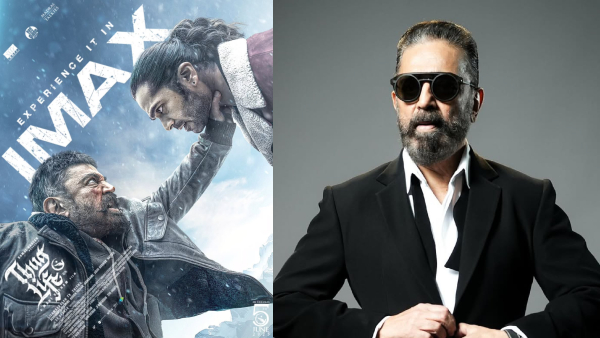 Thug Life poster  Kamal Haasan