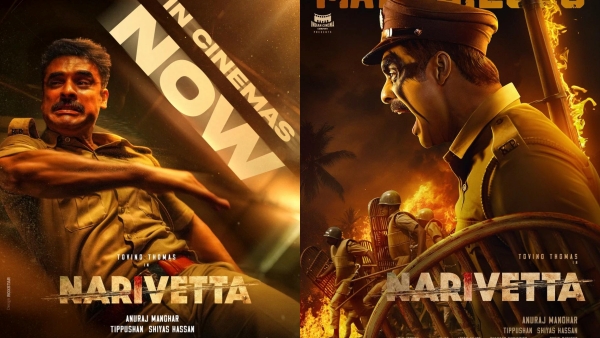 Narivetta Movie review Narivetta Movie review