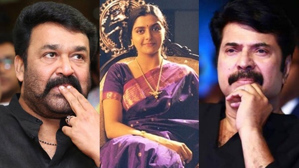 Bhanupriya  Mohanlal  Mammootty