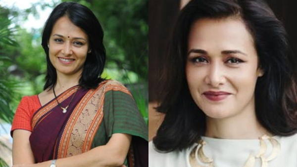 Amala Akkineni