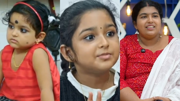 Parukutty uppum mulakum Parukutty uppum mulakum