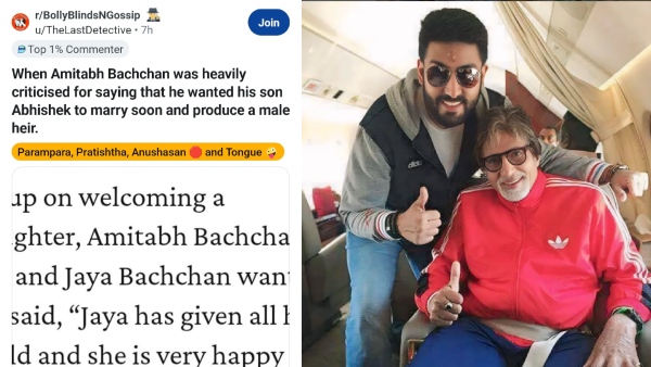 Reddit post on Amitabh Bachchan  Big B with Abhishek