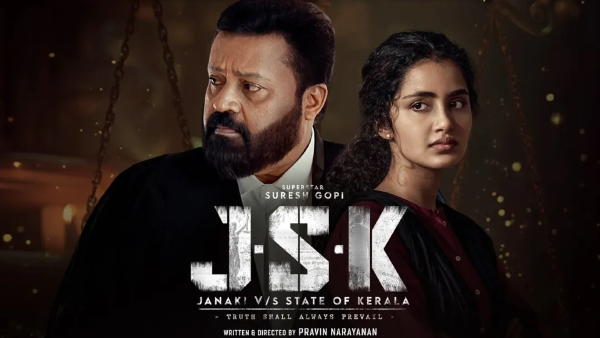 Janaki v s State Of Kerala poster