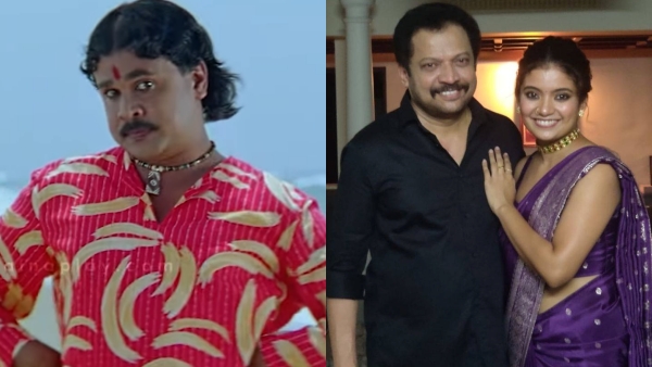 Benny P Nayarambalam Chotta Mumbai Benny P Nayarambalam Chotta Mumbai