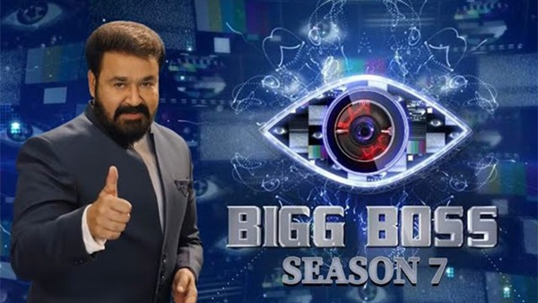 Bigg Boss Malayalam Season 7 Bigg Boss Malayalam Season 7
