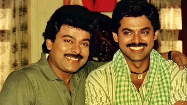 Chiranjeevi and Venkatesh