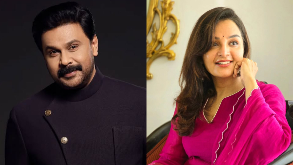 Dileep and Manju Warrier Dileep and Manju Warrier