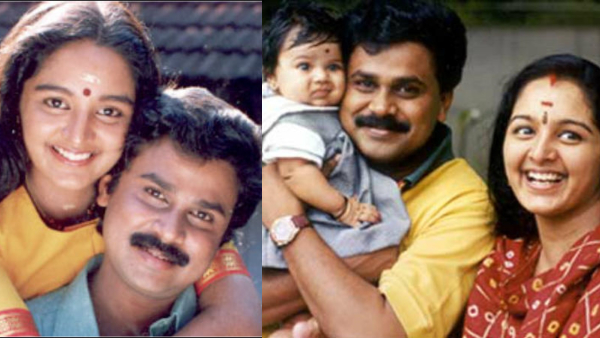 Dileep and Manju Warrier with Meenakshi Dileep and Manju Warrier with Meenakshi