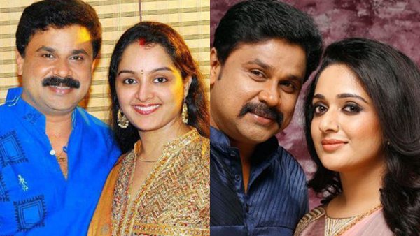 Kavya Madhavan  Dileep  Manju Warrier