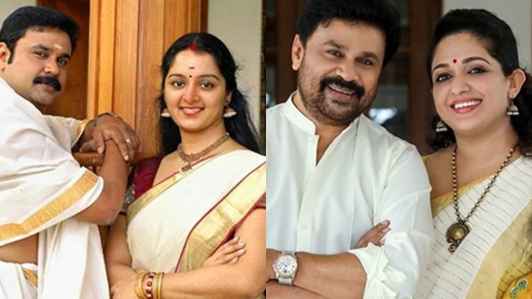 Kavya Madhavan  Dileep  Manju Warrier