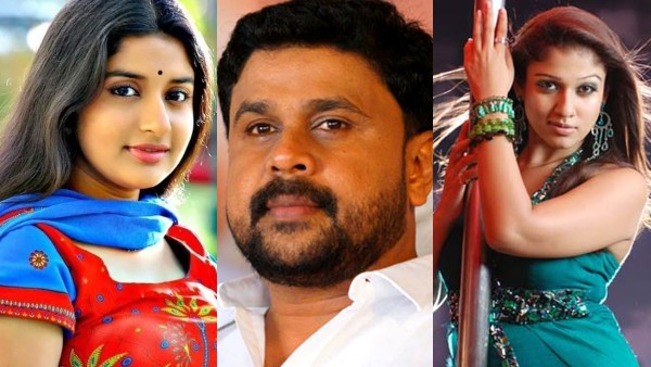 Dileep  Meera Jasmine  Nayanthara