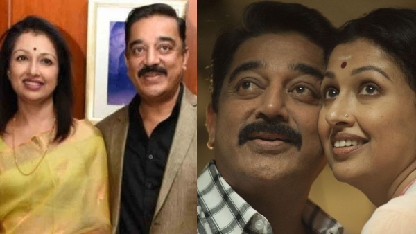 Gautami and Kamal Haasan