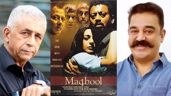 Naseeruddin Shah  Maqbool poster  Kamal Haasan