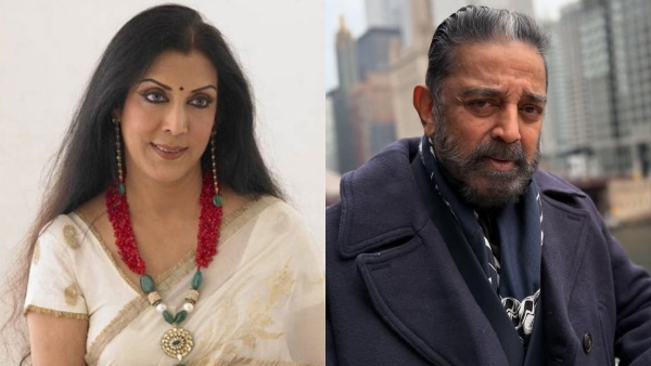 Vani Ganapathy  Kamal Haasan