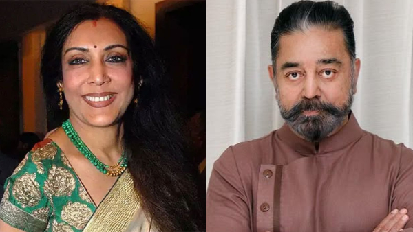 Vani Ganapathy  Kamal Haasan