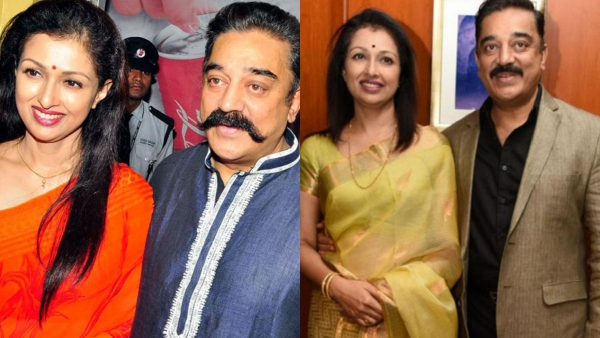 Kamal Haasan  Gautami