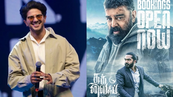 Kamal Haasan Dulquer Salmaan
