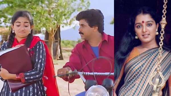 Kavya and Dileep in Chandranudikkunna Dikkil  Manju Warrier