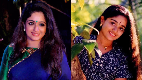 Kavya Madhavan now and then