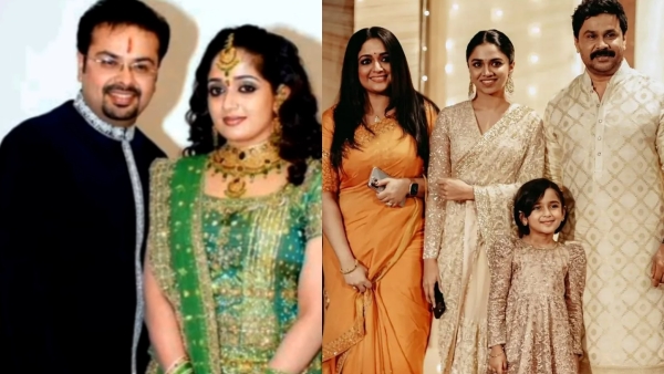 Kavya Madhavan Nishal Chandra