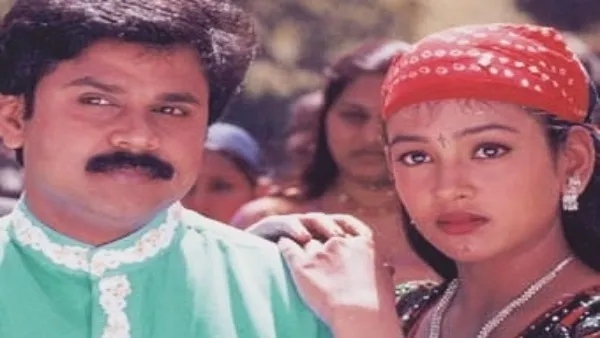 Kuberan Movie Kuberan Movie