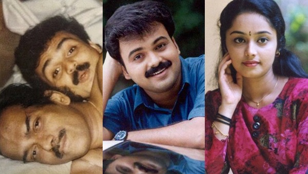 Priyam Movie  Kunchacko Boban