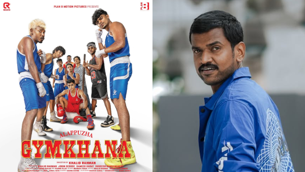 Alappuzha Gymkhana poster  Lukman