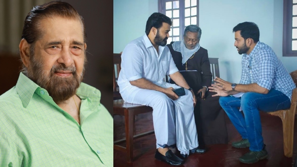 Madhu  a still from Lucifer Location