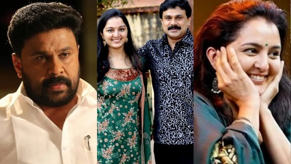Dileep  Manju Warrier
