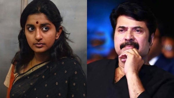 Mammootty And Meera Jasmine