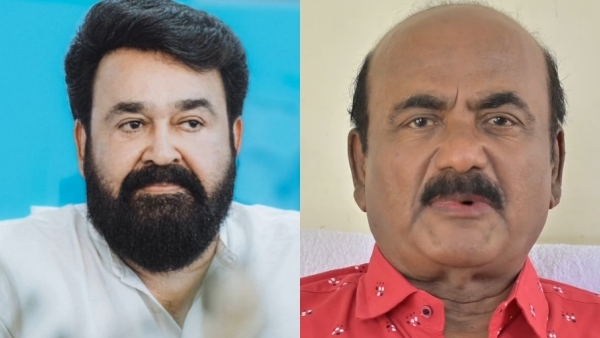 Mohanlal AMMA Association