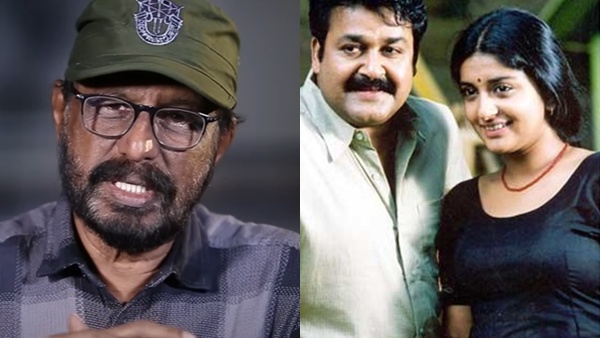 Meera Jasmine  Mohanlal