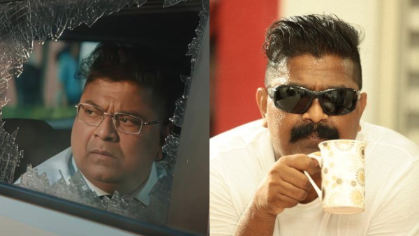 Mysskin Mysskin