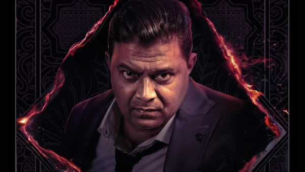 Mysskin in I m Game Mysskin in I m Game