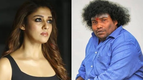 Yogi Babu  Nayanthara