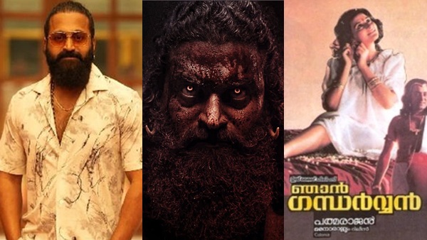 Kanatara Chapter 1  Njan Gandharvan