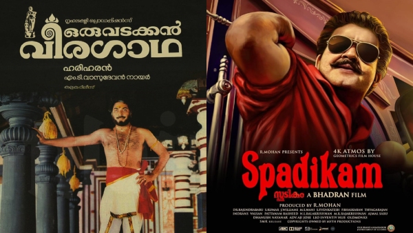 Oru Vadakkan Veeragatha and Spadikam posters Oru Vadakkan Veeragatha and Spadikam posters