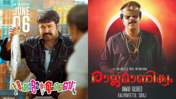 Chotta Mumbai and Rajamanikyam posters Chotta Mumbai and Rajamanikyam posters